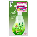(まとめ) ライオン ルック まめピカ トイレのふき取りクリーナー つ...(3)