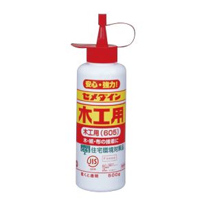 ʤޤȤ  ڹ ۥ磻 AE-196 1 ڡ5åȡ