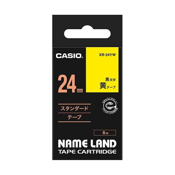 （まとめ） カシオ CASIO ネームランド NAME LAND スタンダードテープ 24mm×8m 黄／黒文字 XR-24YW 1個..