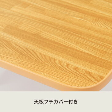 ハウステーブル(60)(ナチュラル) 幅60cm×奥行45cm 折りたたみローテーブル/折れ脚/木目/軽量/コンパクト/完成品/NK-60