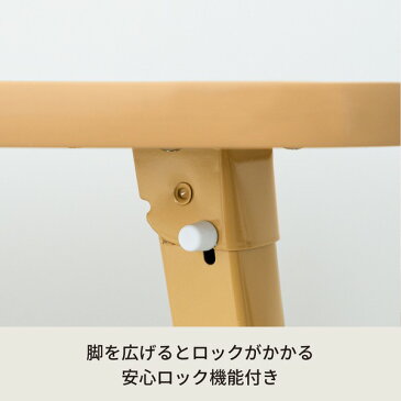 ハウステーブル(60)(ナチュラル) 幅60cm×奥行45cm 折りたたみローテーブル/折れ脚/木目/軽量/コンパクト/完成品/NK-60