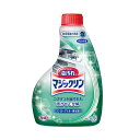 (まとめ) 花王 マジックリン ハンディースプレー つけかえ用 400...(3)