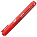 (まとめ) TANOSEE キャップ式油性マーカー シングル 細字 赤 1セット(10本) 【×10セット】