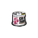 (まとめ) 三菱化学メディア PC DATA用 CD-R 48倍速対応 SR80PP50 50枚入 【×3セット】