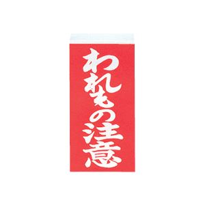 (ޤȤ)  ٻ  W58D115mm ˥02 1ѥå(40) ڡ60åȡ