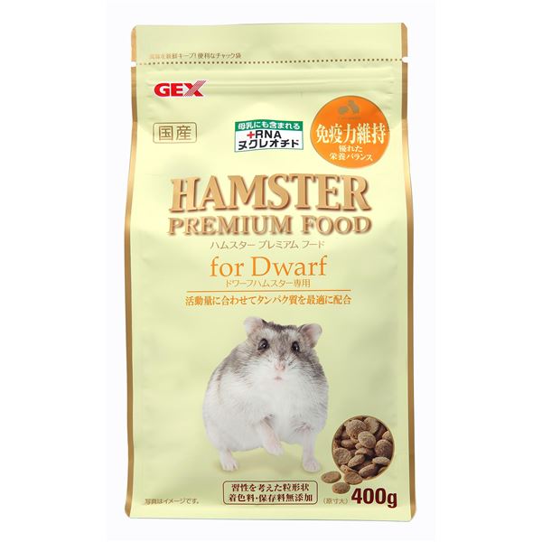 ϥॹץߥաɥɥ400g ڥڥåʡۡԲġ