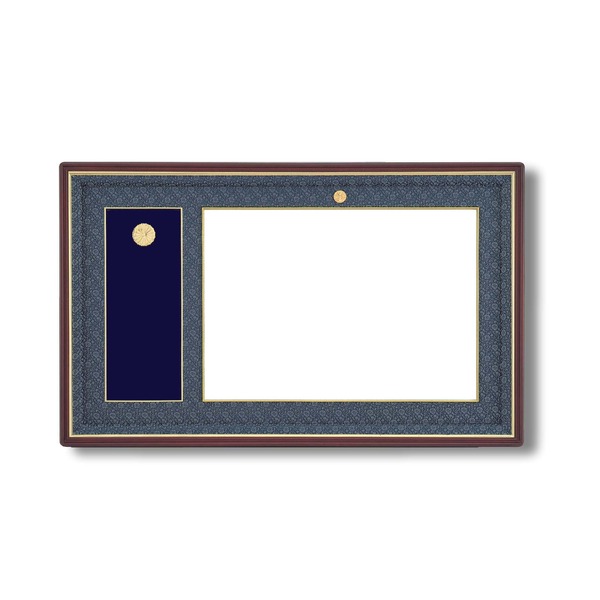 日本製 叙勲額 フレーム 褒賞サイズ 517×367mm 紺ドンス 化粧箱 黄袋入り 褒賞勲章額 フレーム 額縁 額