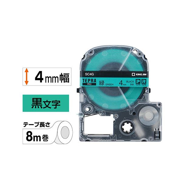 （まとめ） キングジム テプラ PRO テープカートリッジ パステル 4mm 緑／黒文字 SC4G 1個 【×5セット】