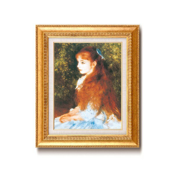 名画額縁 フレームセット F6号 ルノワール 「可愛いイレーネ」 460×552×55mm 壁掛けひも付き 金フレーム