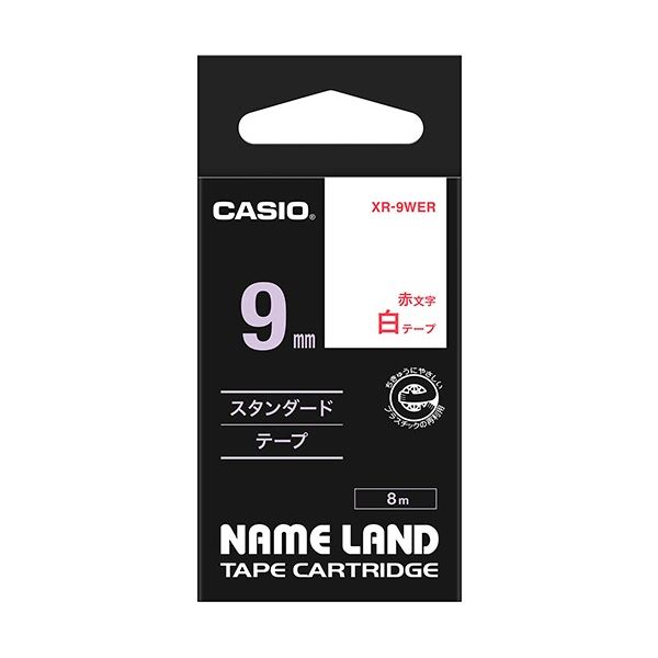 （まとめ） カシオ CASIO ネームランド NAME LAND スタンダードテープ 9mm×8m 白／赤文字 XR-9WER 1個 ..