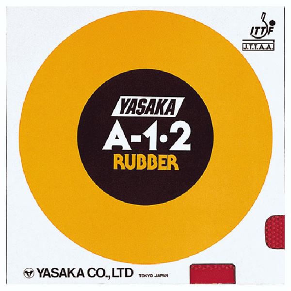 まとめ ヤサカ Yasaka 一枚ラバー A-1・2 B15 アカ A-2 【 3セット】