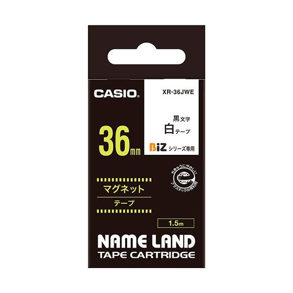 （まとめ） カシオ CASIO ネームランド NAME LAND マグネットテープ 36mm×1.5m 白／黒文字 XR-36JWE 1..