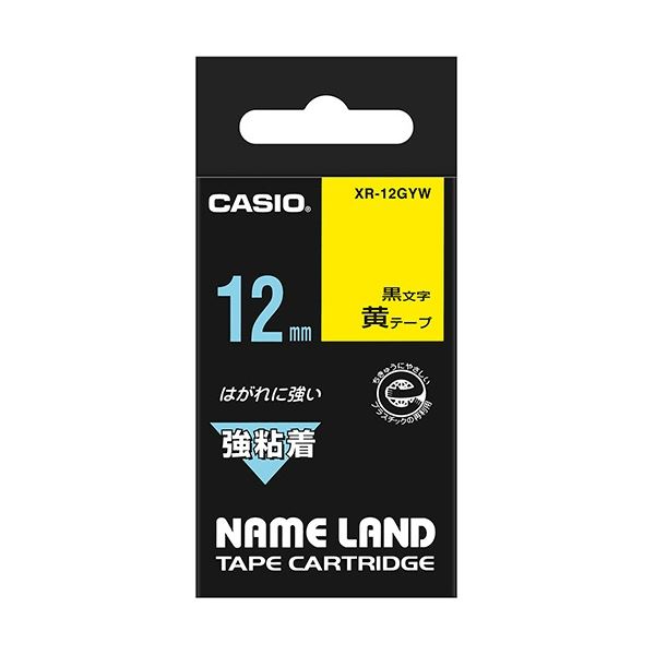 （まとめ） カシオ CASIO ネームランド NAME LAND 強粘着テープ 12mm×5.5m 黄／黒文字 XR-12GYW 1個 【..