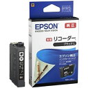 エプソン PX-049A/PX-048A用 インクカートリッジ(ブラック増量) RDH-BK-L(2)