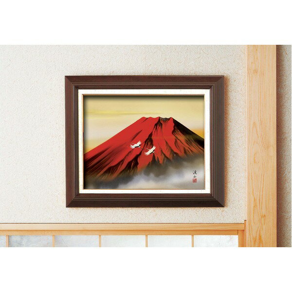 日本画額 木製フレームセット オンタケF6号 伊藤渓山 「赤富士」 433×525×50mm 化粧箱入り 額縁 額 フレーム