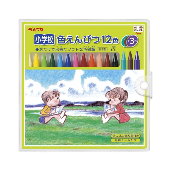 (まとめ) ぺんてる 小学校色えんぴつ12色+3色 GCG1-12P3【×3セット】