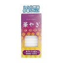 華やぎローソク(豆ダルマ 85g) 【10個セット】 40-547