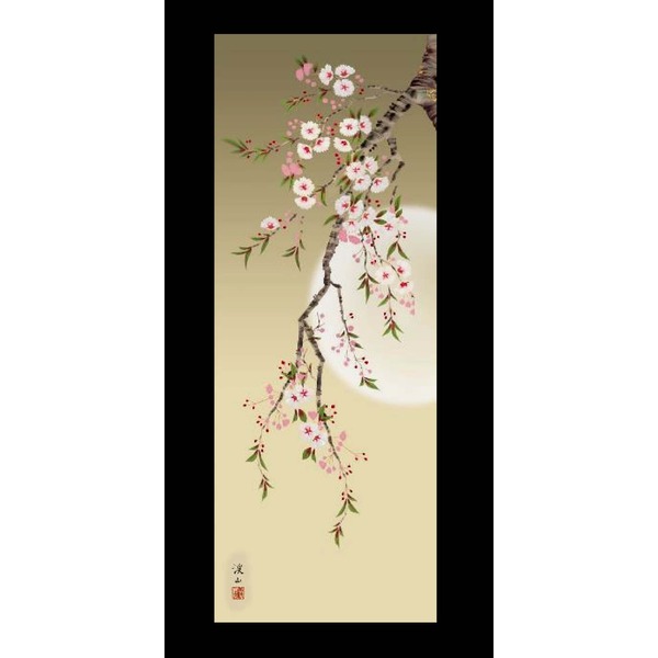 【月と桜】月に照らされる夜桜掛け軸・満月掛け軸・夜桜掛け軸 ■伊藤渓山 掛軸「夜桜」（尺三）