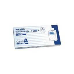 (業務用30セット) アマノ タイムパックカード（4欄印字）A