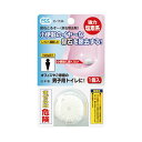 (まとめ) 不動化学 尿石除去剤(尿石とるぞー) 15g C-1134...(3)