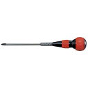 HOZAN D-332-150 電工ドライバー + NO.2X150 工具 ツール DIY 作業工具 道具 ドライバー