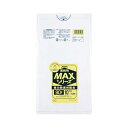 業務用MAX90L 10枚入02HD+LD半透明 S98 【(30袋×5ケース)合計150袋セット】 38-304