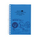 (まとめ) リヒトラブ AQUA DROPs ツイストリング・ノート A6判 N-1664-8 青 1冊入 【×10セット】