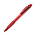 (まとめ) TANOSEE ノック式油性ボールペン(なめらかインク) 0.7mm 赤 1セット(50本) 【×2セット】