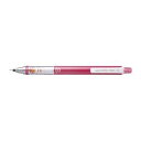 (まとめ) 三菱鉛筆 クルトガ スタンダードモデル(0.5mm芯) M5-450 1P.13 ピンク 1本入 【×10セット】(3)