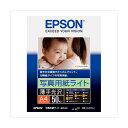 (まとめ) エプソン EPSON純正プリンタ用紙 写真用紙ライト(薄手光沢) KA450SLU 50枚入 【×2セット】