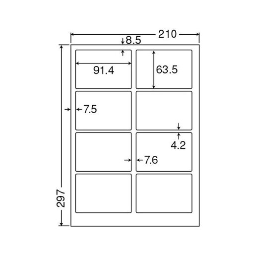 東洋印刷 ナナクリエイトカラーレーザープリンタ用光沢ラベル A4 8面 91.4×63.5mm 四辺余白付 SCL-21箱(400シート:80シート×5冊) 東洋印刷 ナナクリエイトカラーレーザープリンタ用光沢ラベル A4 8面 91.4×63.5mm 四辺余白付 SCL-21箱(400シート:80シート×5冊)