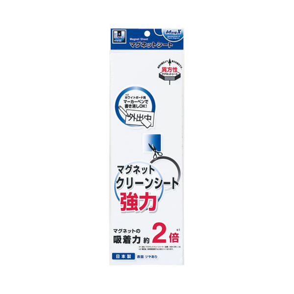 ʤޤȤ˥ޥå ޥͥåȥ꡼󥷡ȶ  3001000.8mm  MSKP-08W 1 ڡ5åȡ
