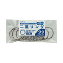 (まとめ)TANOSEE 二重リング 内径22mm 1パック(10個) 【×30セット】(3)