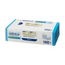 (まとめ)TANOSEE 水切りネットストッキングタイプ 排水口・三角コーナー兼用 BOXタイプ 1箱(100枚)【×10セット】