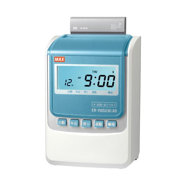 ޥå 쥳 ݡ륹 ۥ磻 Ȼ ER-110SUW/AB 1