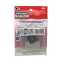 NTカッター マットカッター用替刃BMC-45P 1セット(20枚:2枚×10パック)