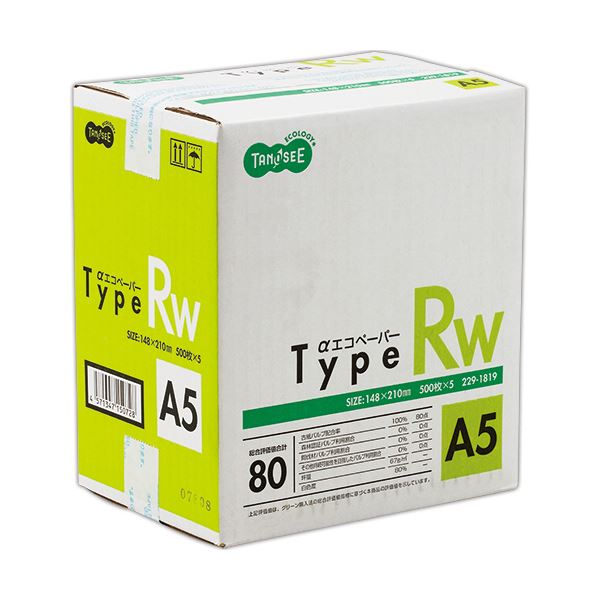 （まとめ）TANOSEE αエコペーパータイプRW A5 1箱（2500枚：500枚×5冊） 【×3セット】(2)