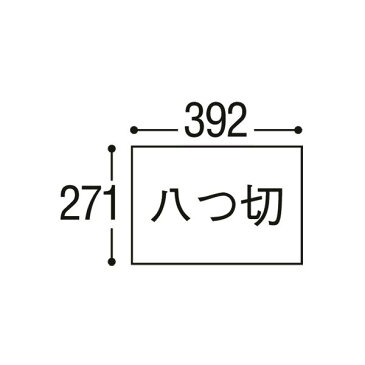 (まとめ)リンテック ニューカラーR 八つ切 みかん 8NCR-237 1パック(100枚)【×3セット】