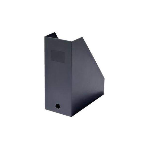 （まとめ）ライクイット ファイルボックスワイド MX-29オールグレー【×3セット】