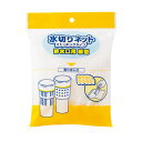 (まとめ)TANOSEE 水切りネットストッキングタイプ 排水口用細型 1パック(50枚)【×20セット】