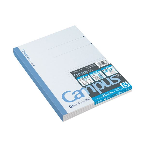 （まとめ） コクヨ キャンパスノート（中横罫）セミB5 B罫 30枚 ノ-3BNX5 1パック（5冊） 【×10セット】(3)