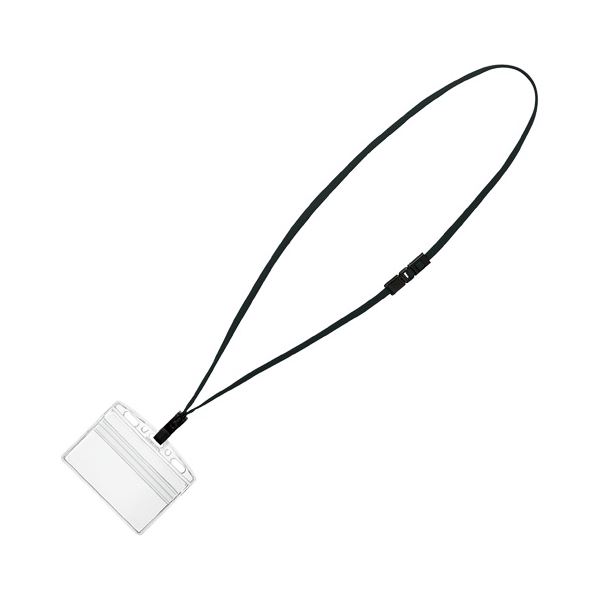 コクヨ 吊り下げ名札セット(カードプロテクトタイプ・チャック式)(アイドプラス) 黒 ナフ-SP180D 1セッ..