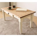 北欧風 ローテーブル/センターテー