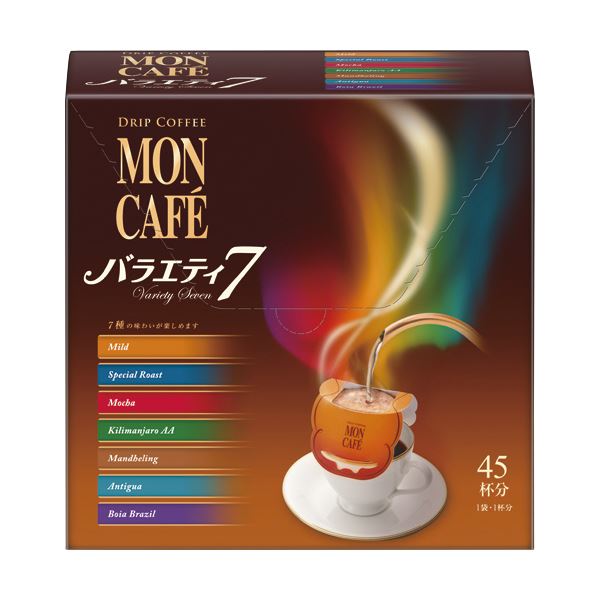 （まとめ）片岡物産 モンカフェ ドリップコーヒーバラエティ7 1箱（45袋）【×2セット】【代引不可】