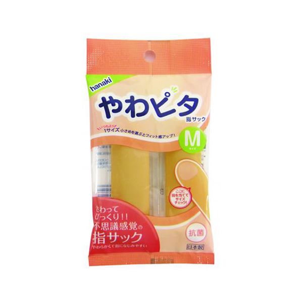 【ご注文について】お客様のご都合による商品のキャンセル・交換・返品・数量変更は一切承っておりません。ご注文の際は慎重にお選びの上、ご注文願います。【納期について】商品説明内に当店がご注文（ご入金）確認後、商品出荷までにかかる営業日数【出荷目安】を表記しています。※土曜・日曜・祝日・年末年始等、当店休業日を含まない営業日で表記しております。商品によっては一時的なメーカー欠品等により、表記の出荷予定日より更にお時間がかかる場合がございます。また、当該商品は他店舗でも在庫を共有しておりますので、在庫更新のタイミングにより在庫切れの場合、やむを得ずキャンセルさせて頂く可能性があります。【送料について】こちらは『同梱区分TS1 ： 1配送先690円（※沖縄県・離島への配送をご希望の場合は別途送料お見積り）』 が適用されます。但し、大型商品の場合など、追加の配送費用がかかることが判明した場合、ご注文後に追加送料がかかる旨のご連絡をさせて頂く場合ございますので予めご了承下さい。沖縄県・離島への配送や大型商品をご希望の場合、送料は自動計算されませんので、ご注文確認後、メールにてご連絡の上、送料の訂正を行わせて頂きます。※『異なる同梱区分の商品』を一緒にご注文頂いた場合は、同梱が出来ません。別配送となり追加送料がかかりますので、ご注文確認後に訂正の上、メールにてご連絡させて頂きます。（送料は自動計算されません。出荷は保留扱いとなります。）【ご注意】配達日はご指定頂けません。食品等の賞味期限・消費期限の残存日数のご指定は承ることが出来ません。メール便・定形外郵便等はご指定頂けません。一部商品を除きラッピング（包装）・のしがけは承ることが出来ません。配送業者のご指定不可。（まとめ） ハナキ商事 やわピタ指サック M 【×20セット】■サイズ・色違い・関連商品■SS■S■M[当ページ]■商品内容【ご注意事項】この商品は下記内容×20セットでお届けします。指先の絆創膏やガーゼの水濡れや剥がれを防ぎます。圧迫感が少なく、長時間使用しても疲れにくい柔らかさ。■商品スペック●規格：M●内径：18.5mm●男性親指用，女性足親指用●外寸：長70×径18.5mm●材質：スチレン系エラストマー※パッケージデザインは変更されることがあります。ご了承ください。■送料・配送についての注意事項●本商品の出荷目安は【1 - 4営業日　※土日・祝除く】となります。●お取り寄せ商品のため、稀にご注文入れ違い等により欠品・遅延となる場合がございます。●本商品は仕入元より配送となるため、沖縄・離島への配送はできません。[ Y-1 ]●広告文責：株式会社プロヴィジョン