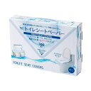 サンナップ 箱のままトイレシートペーパー 6000枚(100枚×60箱)