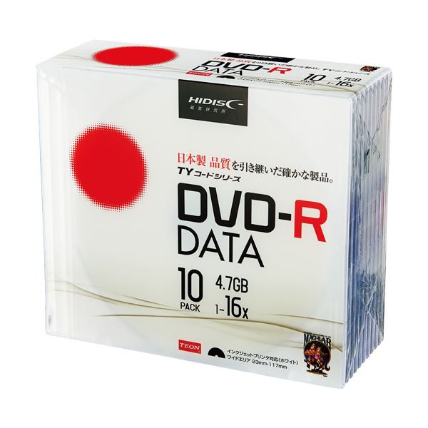 （まとめ）ハイディスク データ用DVD-R4.7GB 16倍速 ホワイトワイドプリンタブル 5mmスリムケース TYDR..