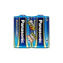 (まとめ)Panasonic 乾電池エボルタネオ単1形 2本入 LR20NJ/2SE【×10セット】(2)