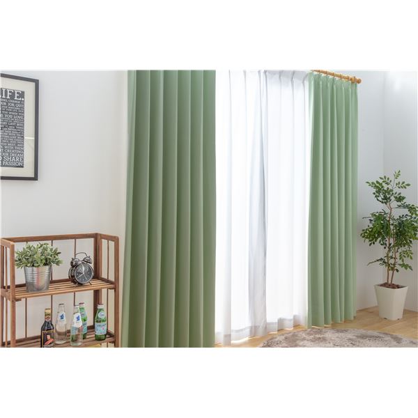 1級遮光 遮熱 遮音 ドレープカーテン/遮光カーテン 【幅200cm×丈245cm 1枚入り ライトグリーン】 洗える 無地 形状記憶 日本製