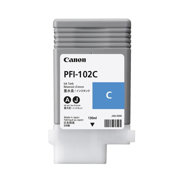 Υ 󥯥 PFI-102 130ml 0896B001 1